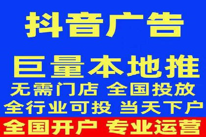 百度竞价账户托管成功案例：让广告更精准触达目标用户